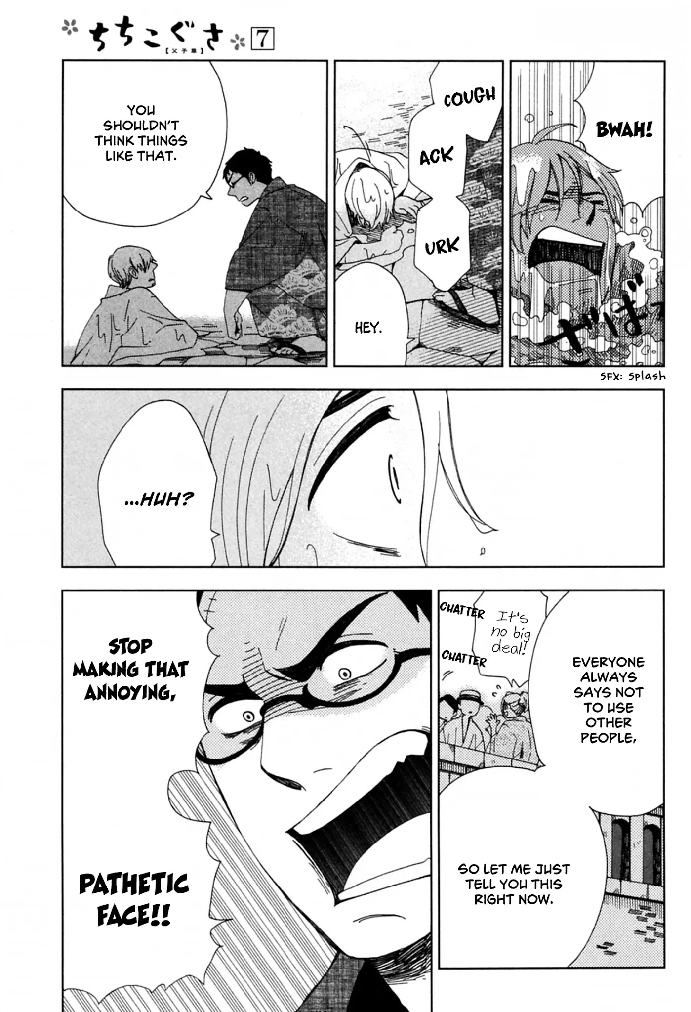 Chichi Kogusa Chapter 40 page 21 - Chapter 40: Cold Summer Water