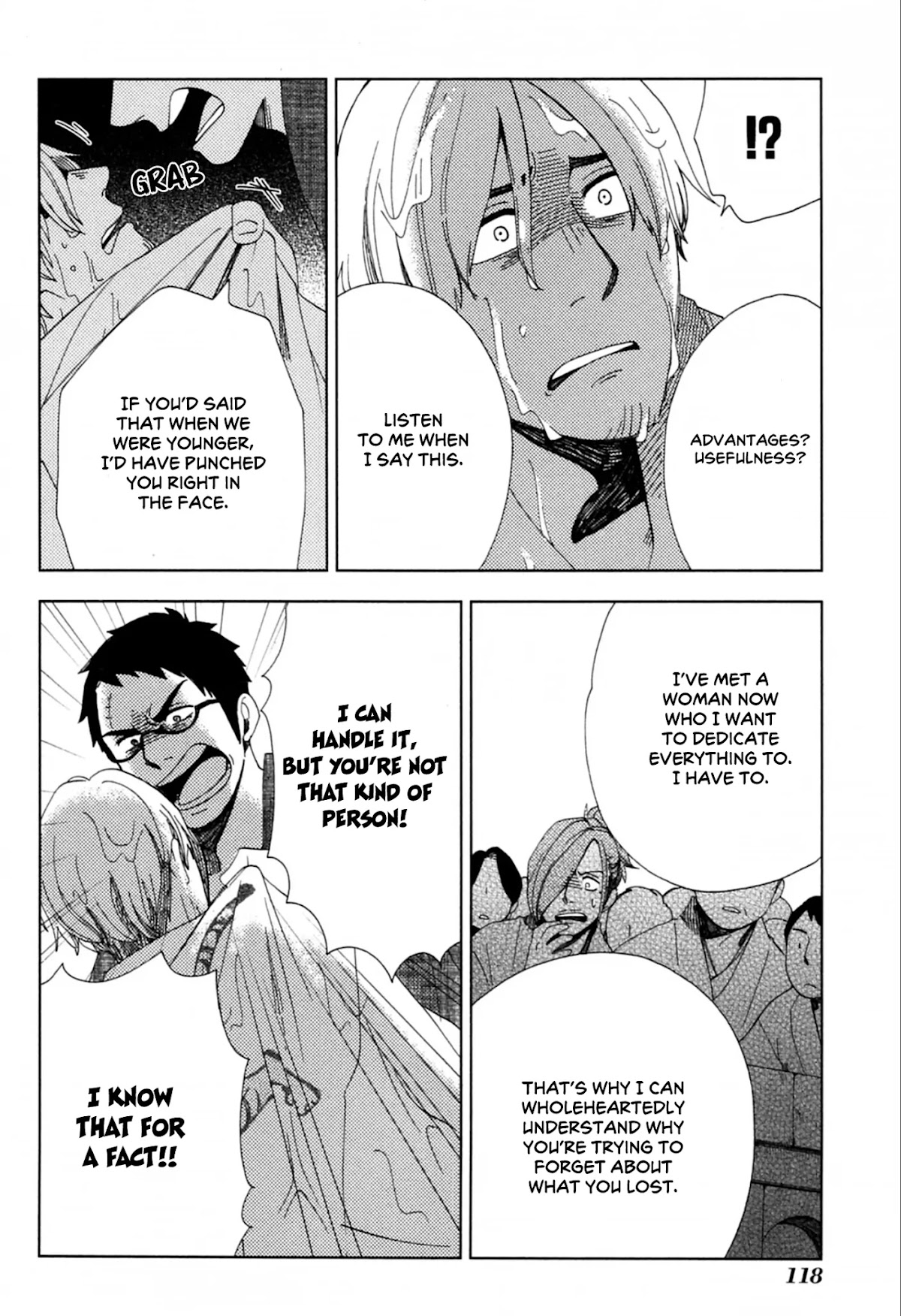 Chichi Kogusa Chapter 40 page 22 - Chapter 40: Cold Summer Water