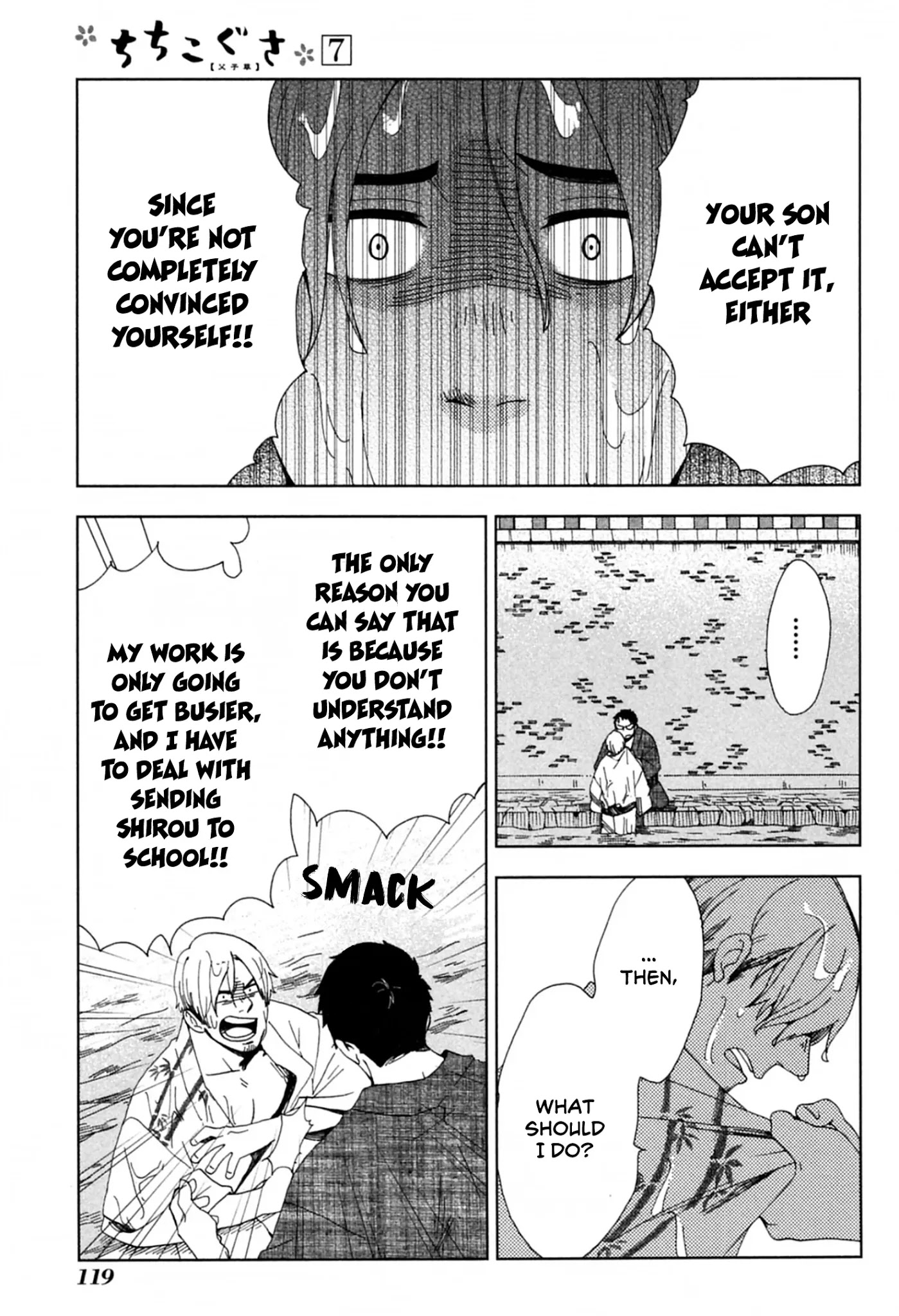 Chichi Kogusa Chapter 40 page 23 - Chapter 40: Cold Summer Water