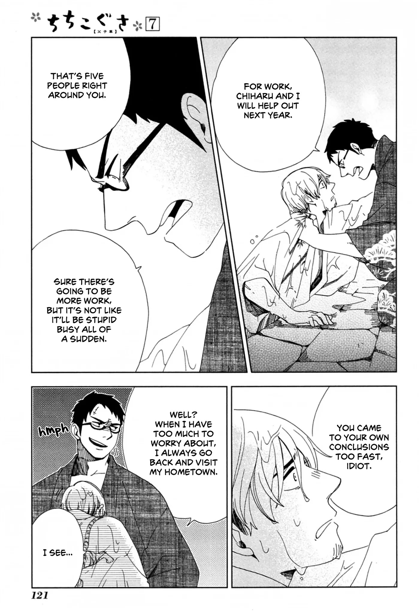 Chichi Kogusa Chapter 40 page 25 - Chapter 40: Cold Summer Water