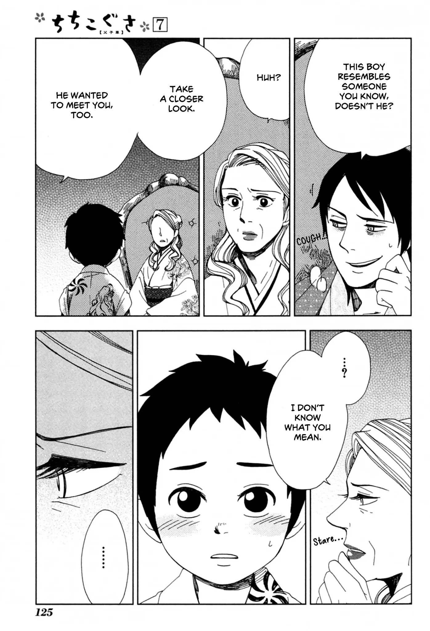 Chichi Kogusa Chapter 40 page 29 - Chapter 40: Cold Summer Water