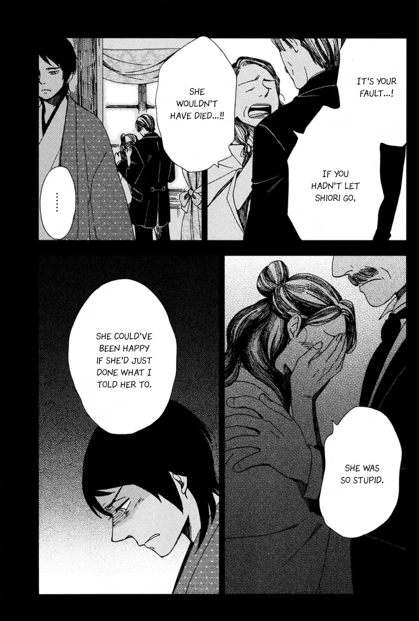 Chichi Kogusa Chapter 40 page 3 - Chapter 40: Cold Summer Water