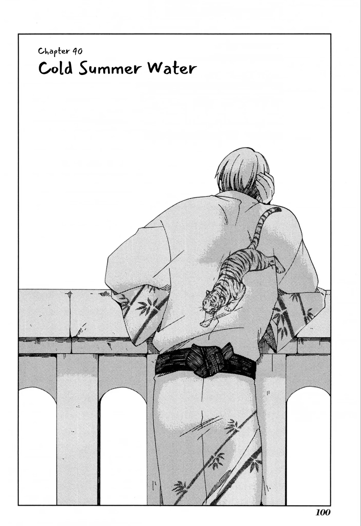 Chichi Kogusa Chapter 40 page 4 - Chapter 40: Cold Summer Water