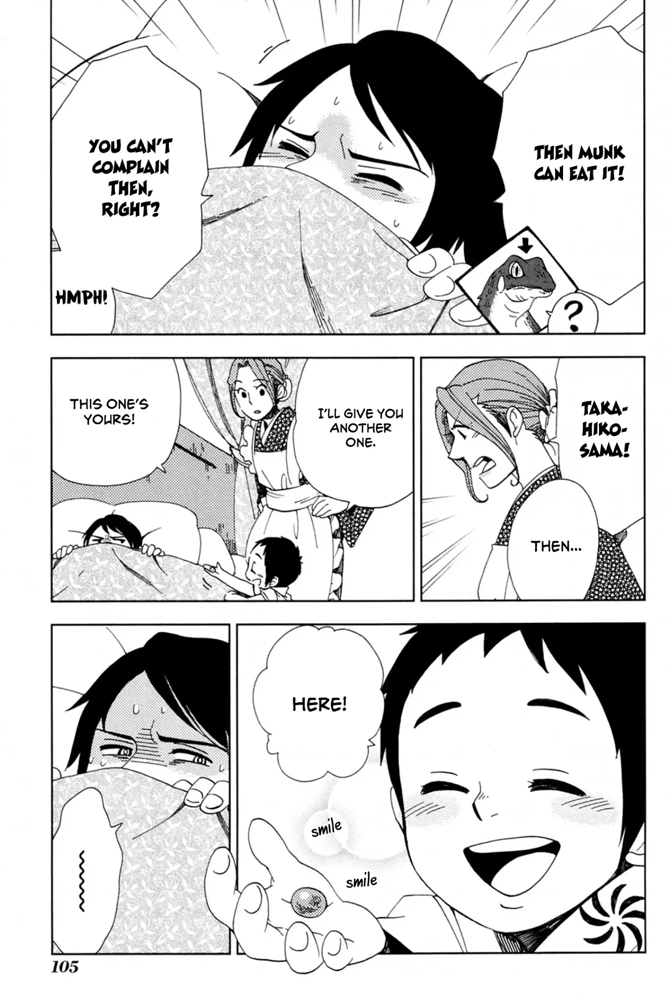 Chichi Kogusa Chapter 40 page 9 - Chapter 40: Cold Summer Water