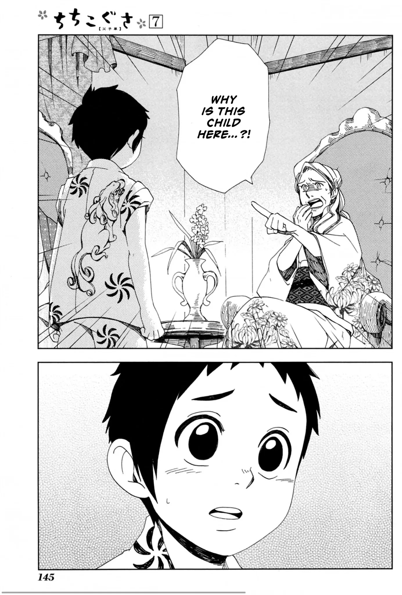 Chichi Kogusa Chapter 41 page 18 - Chapter 41: An Unbearable Past