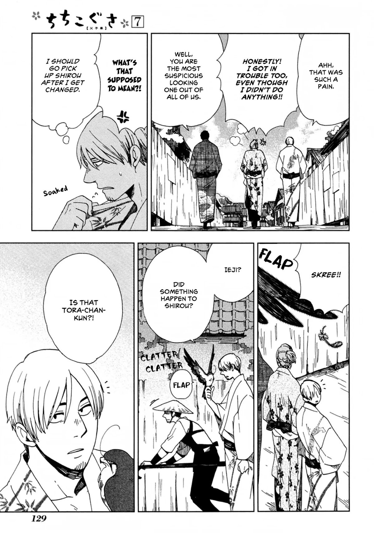 Chichi Kogusa Chapter 41 page 2 - Chapter 41: An Unbearable Past