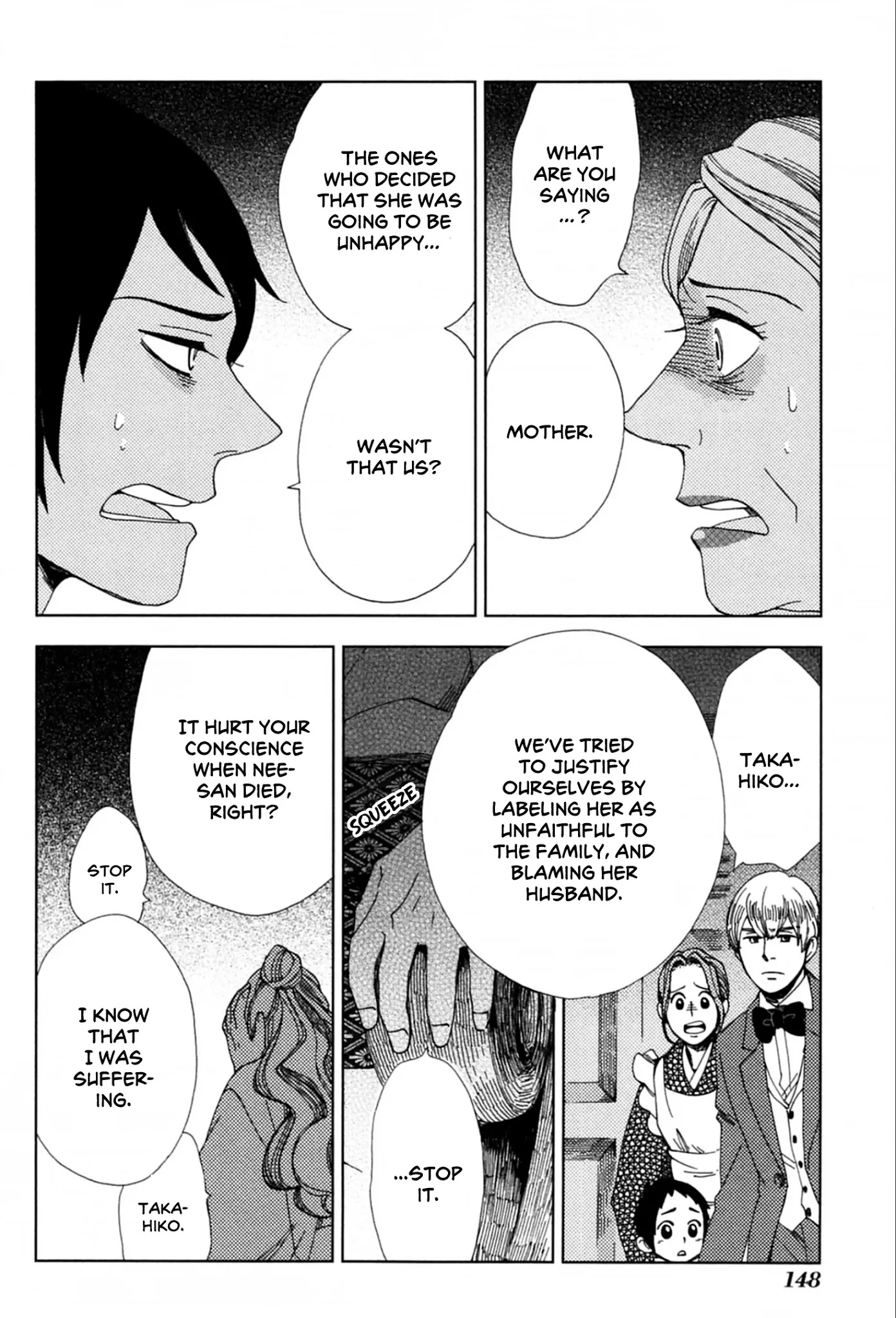Chichi Kogusa Chapter 41 page 21 - Chapter 41: An Unbearable Past