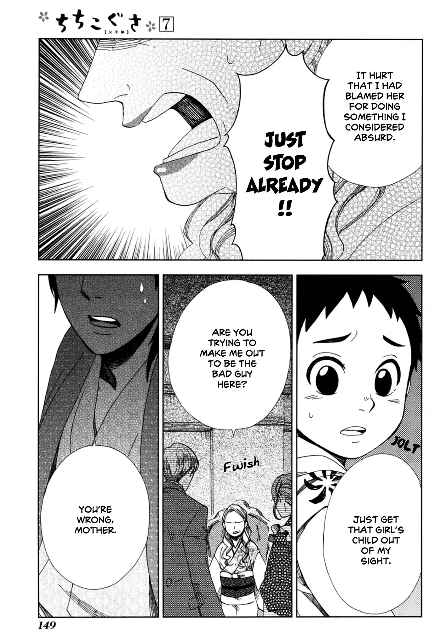 Chichi Kogusa Chapter 41 page 22 - Chapter 41: An Unbearable Past