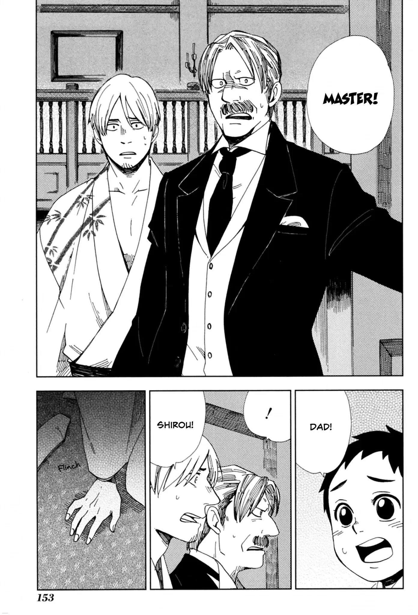 Chichi Kogusa Chapter 41 page 26 - Chapter 41: An Unbearable Past