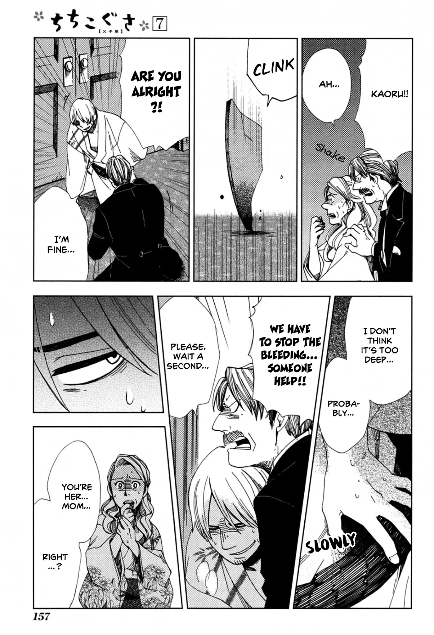Chichi Kogusa Chapter 41 page 30 - Chapter 41: An Unbearable Past