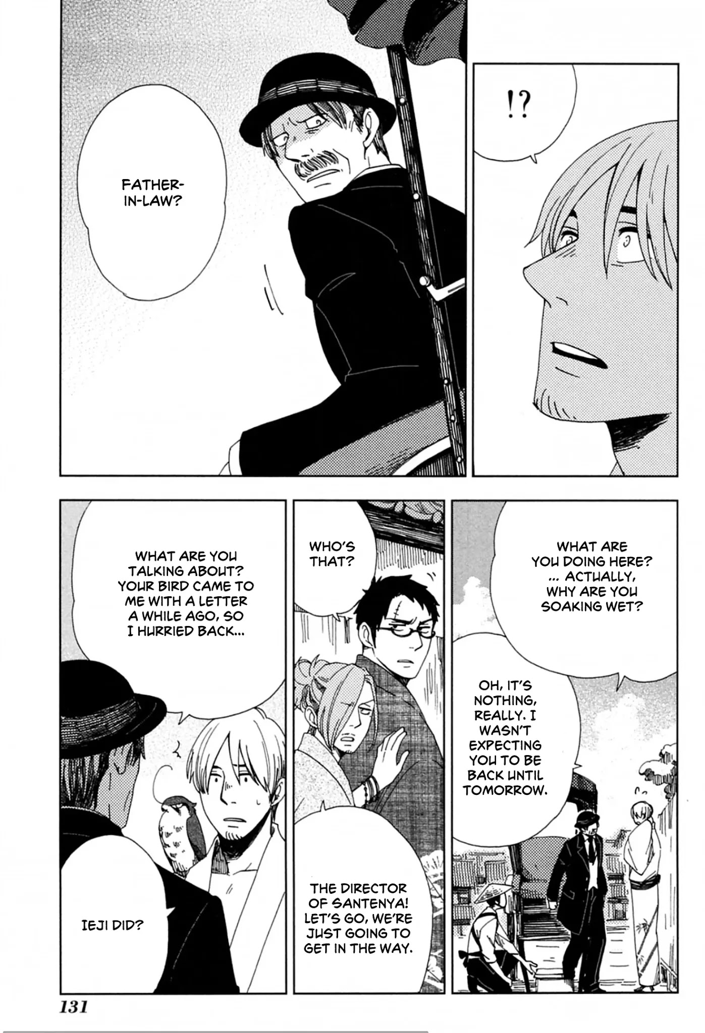 Chichi Kogusa Chapter 41 page 4 - Chapter 41: An Unbearable Past