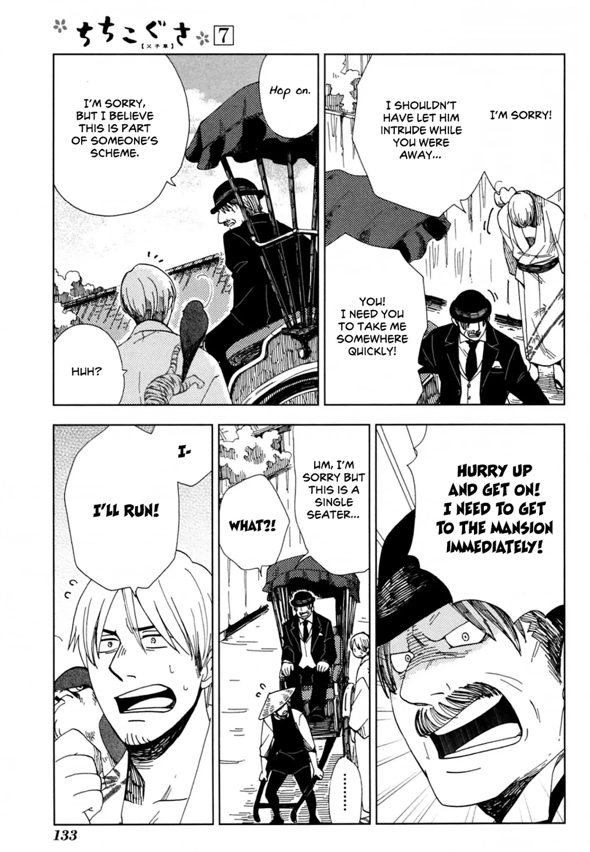 Chichi Kogusa Chapter 41 page 6 - Chapter 41: An Unbearable Past