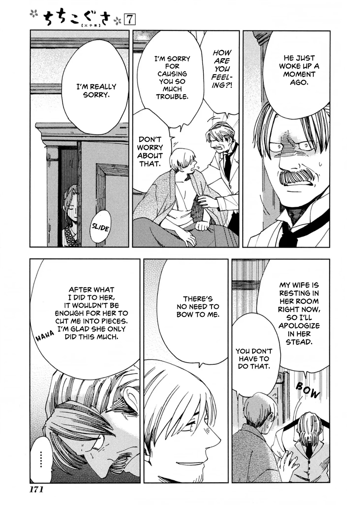 Chichi Kogusa Chapter 42 page 13 - Chapter 42: Salvation and Forgiveness