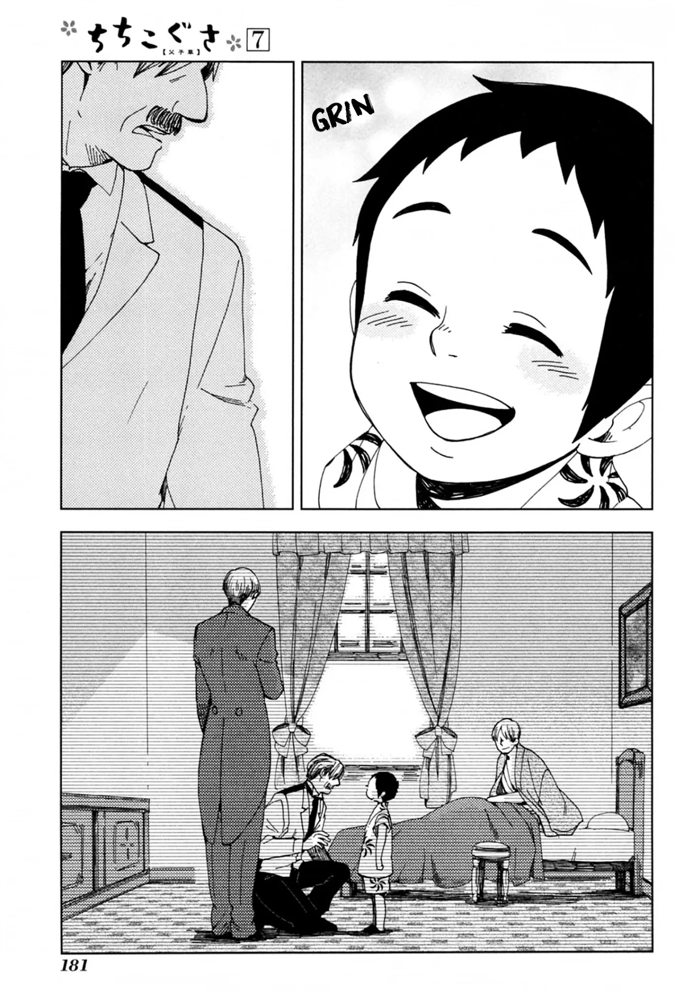 Chichi Kogusa Chapter 42 page 23 - Chapter 42: Salvation and Forgiveness