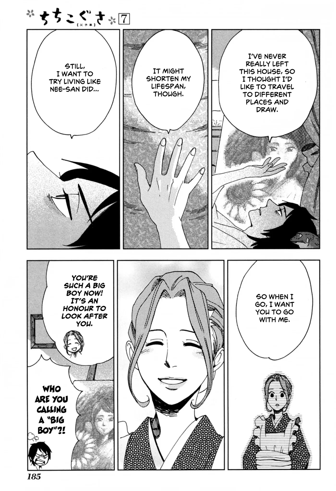 Chichi Kogusa Chapter 42 page 27 - Chapter 42: Salvation and Forgiveness
