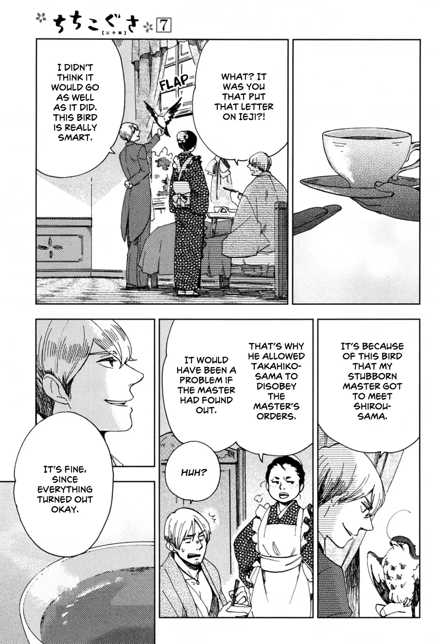 Chichi Kogusa Chapter 42 page 31 - Chapter 42: Salvation and Forgiveness