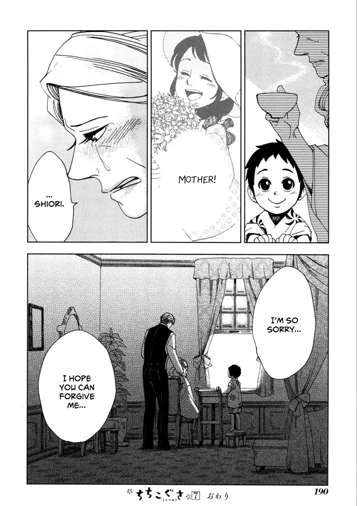 Chichi Kogusa Chapter 42 page 32 - Chapter 42: Salvation and Forgiveness