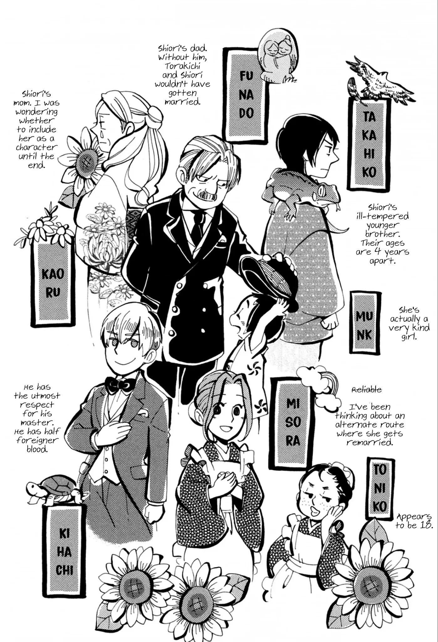 Chichi Kogusa Chapter 42 page 34 - Chapter 42: Salvation and Forgiveness