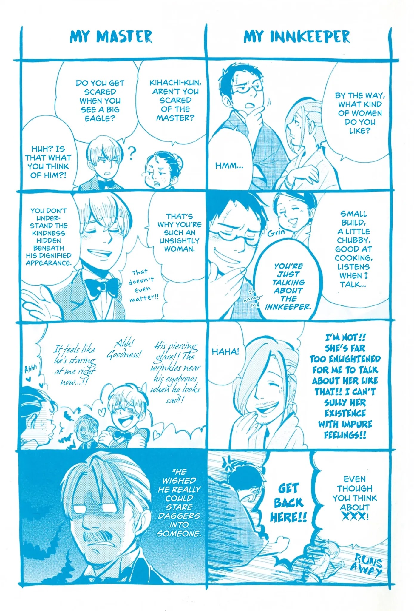 Chichi Kogusa Chapter 42 page 36 - Chapter 42: Salvation and Forgiveness
