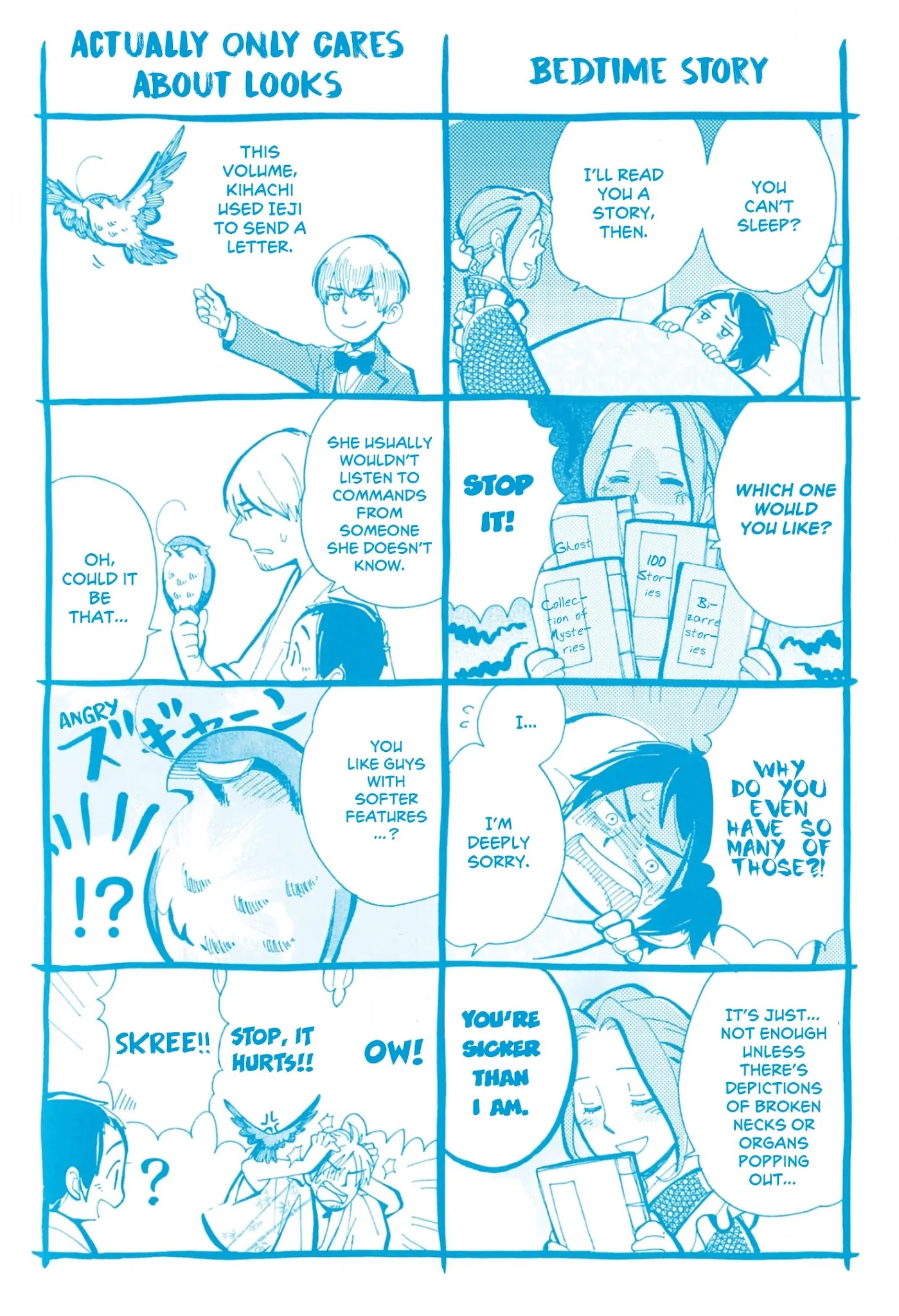 Chichi Kogusa Chapter 42 page 37 - Chapter 42: Salvation and Forgiveness