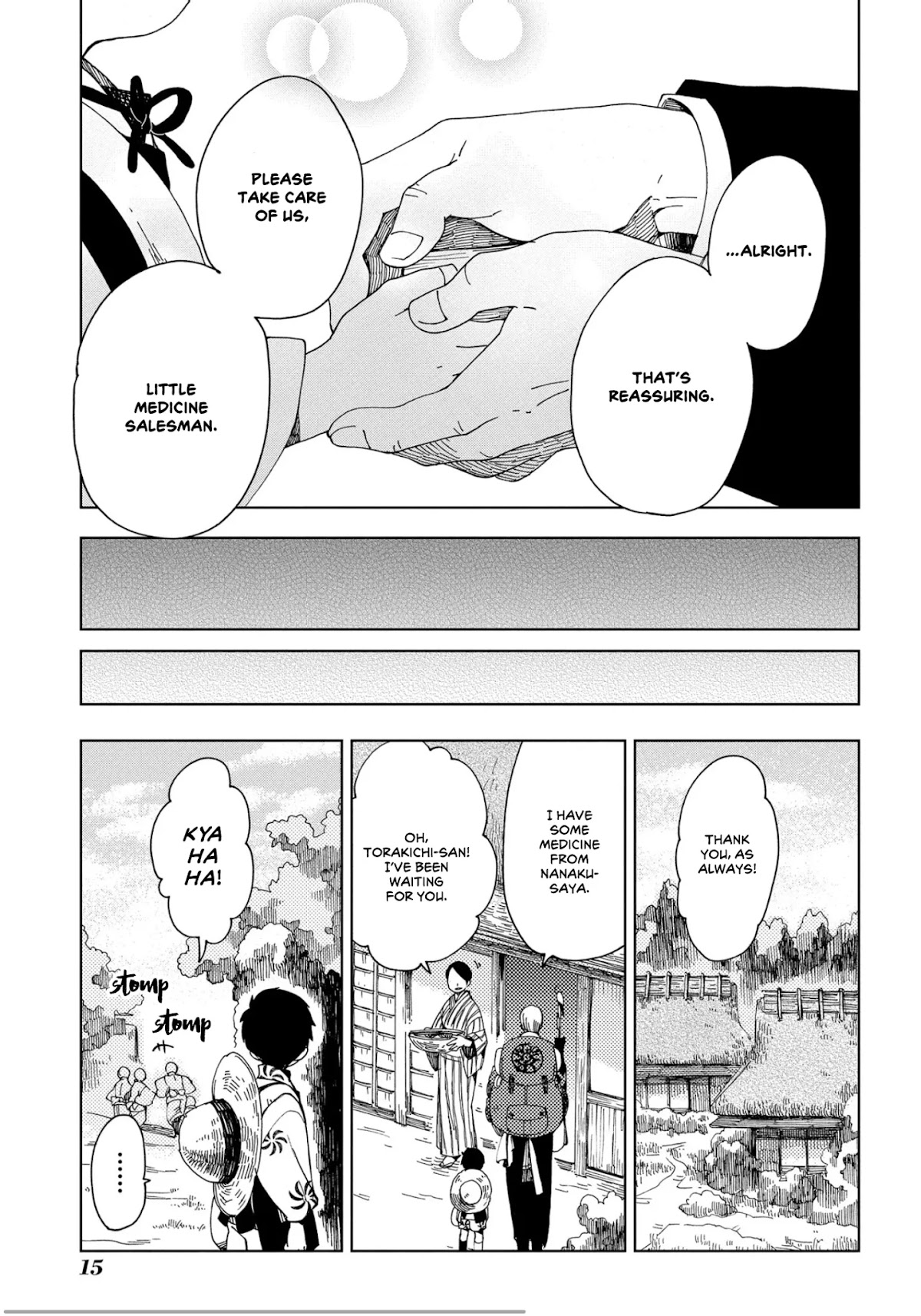 Chichi Kogusa Chapter 43 page 18 - Chapter 43: Birthday and Certain Facts