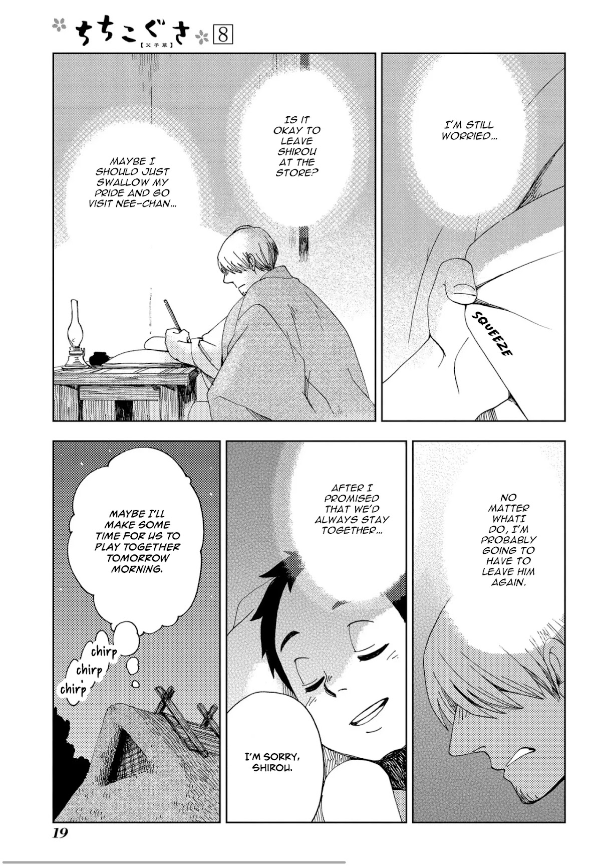 Chichi Kogusa Chapter 43 page 22 - Chapter 43: Birthday and Certain Facts