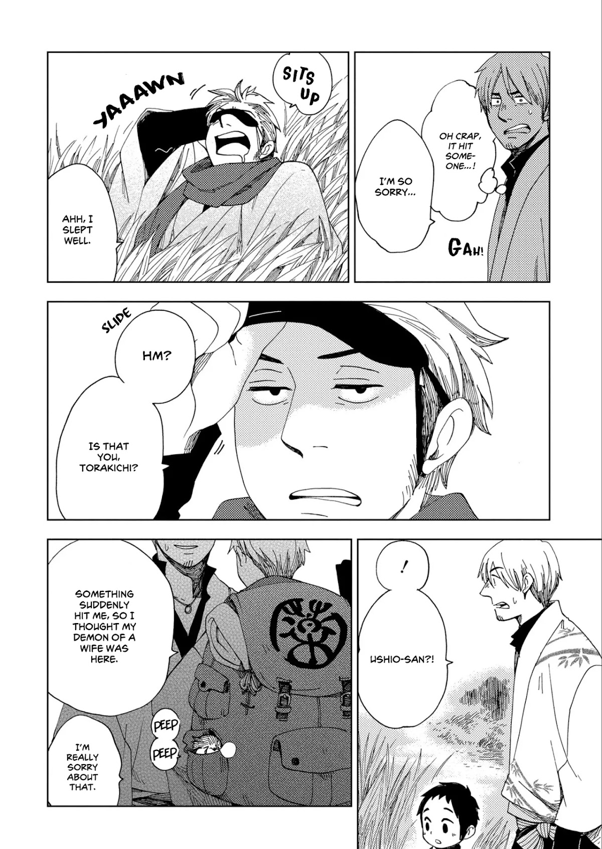 Chichi Kogusa Chapter 43 page 31 - Chapter 43: Birthday and Certain Facts
