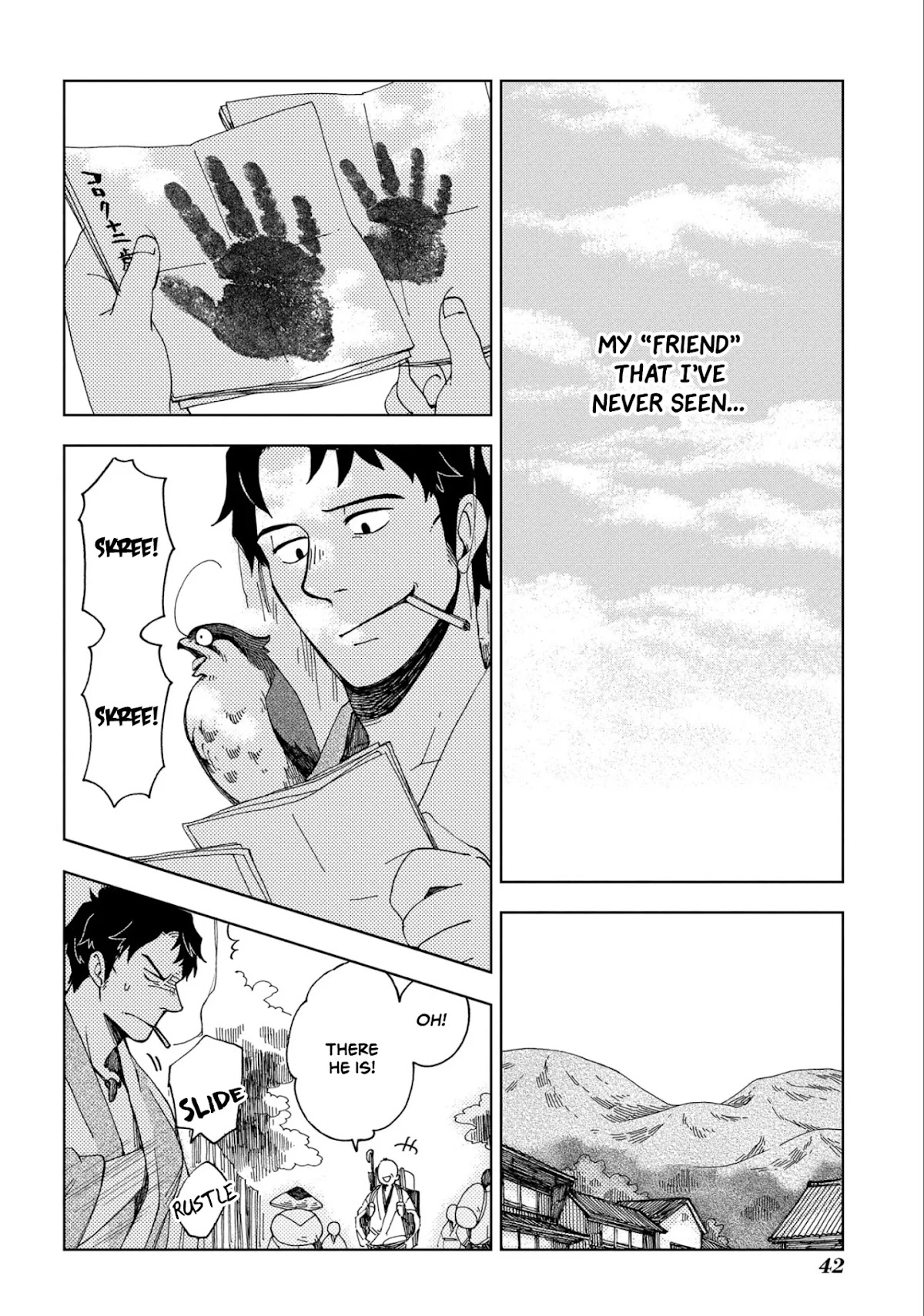 Chichi Kogusa Chapter 44 page 13 - Chapter 44: Thinking of Children and a Father's heart