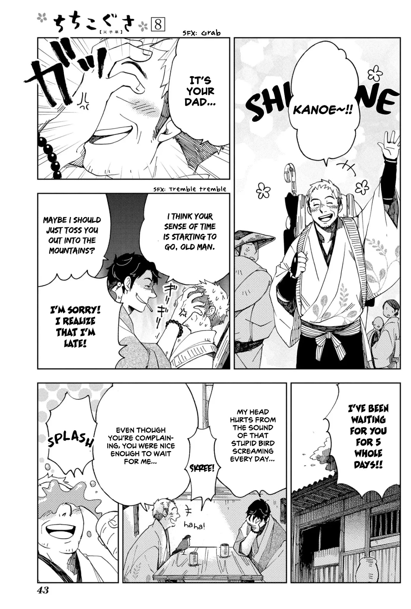 Chichi Kogusa Chapter 44 page 14 - Chapter 44: Thinking of Children and a Father's heart
