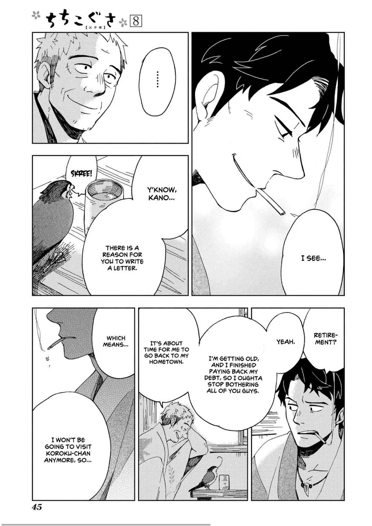 Chichi Kogusa Chapter 44 page 16 - Chapter 44: Thinking of Children and a Father's heart