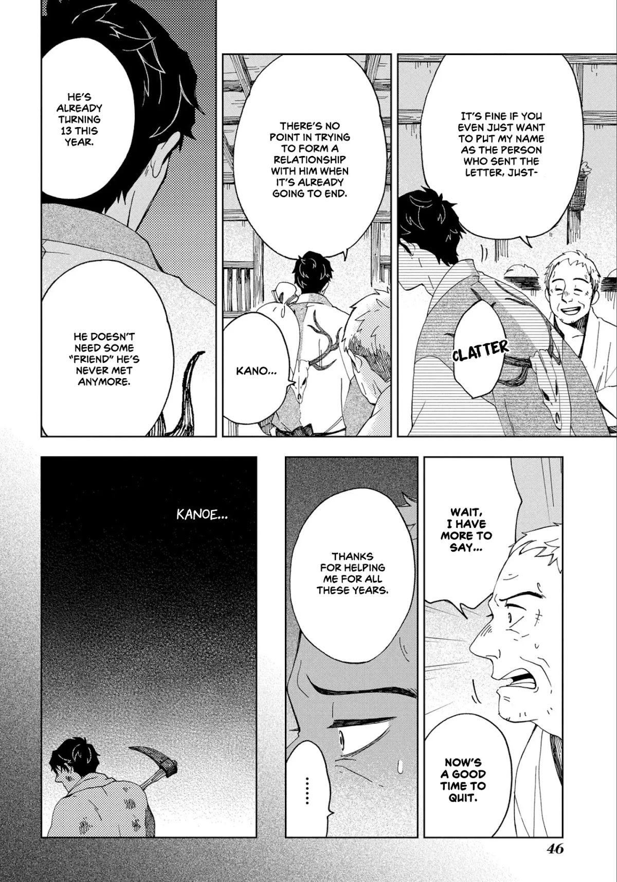 Chichi Kogusa Chapter 44 page 17 - Chapter 44: Thinking of Children and a Father's heart
