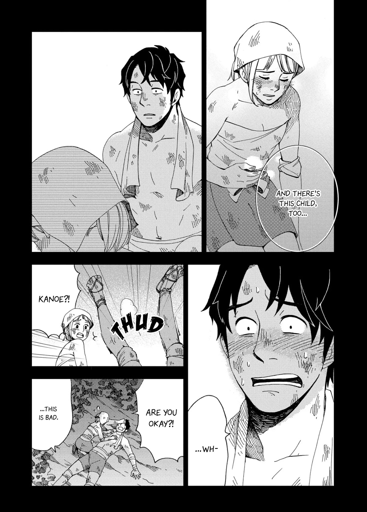 Chichi Kogusa Chapter 44 page 20 - Chapter 44: Thinking of Children and a Father's heart