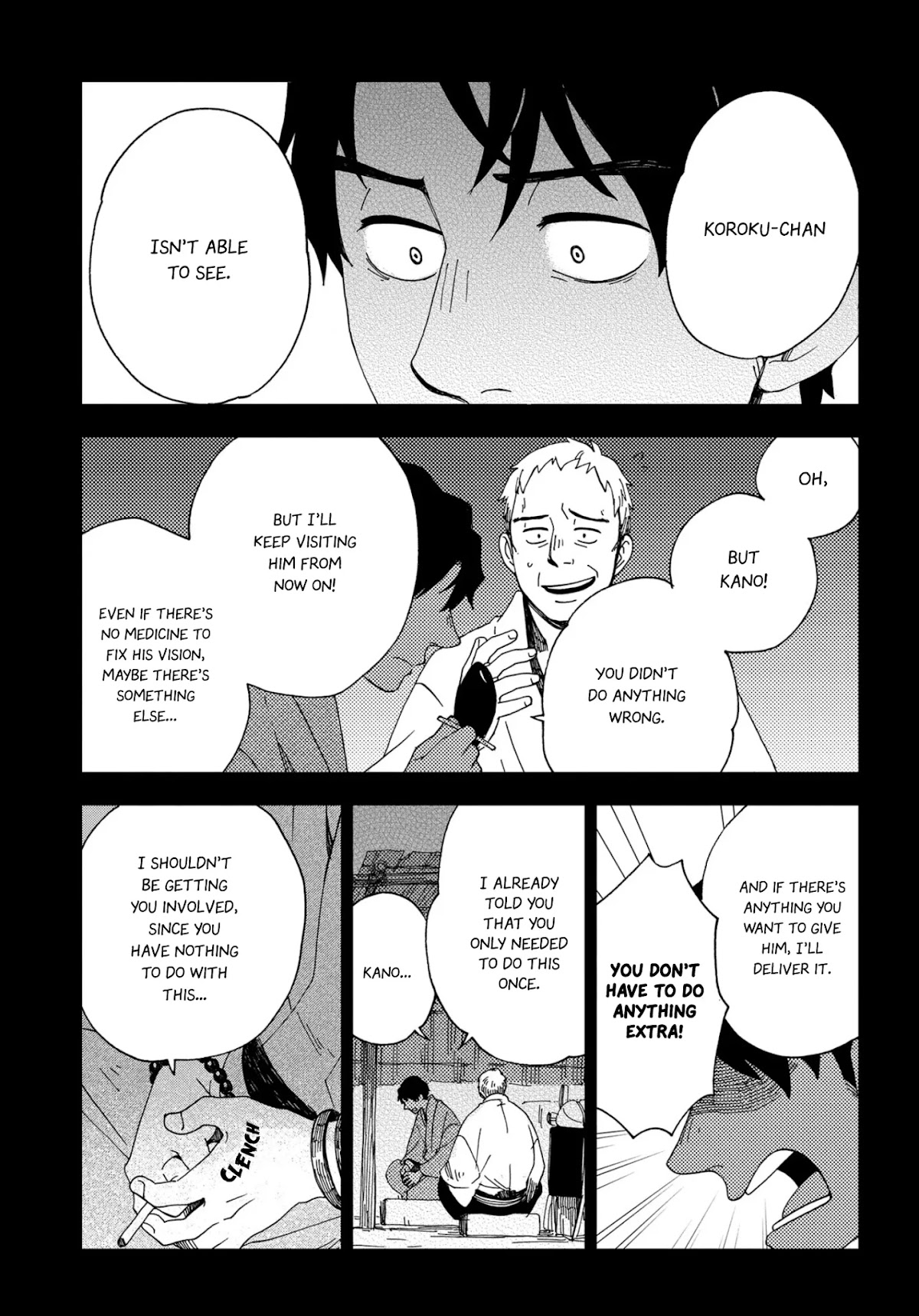 Chichi Kogusa Chapter 44 page 24 - Chapter 44: Thinking of Children and a Father's heart