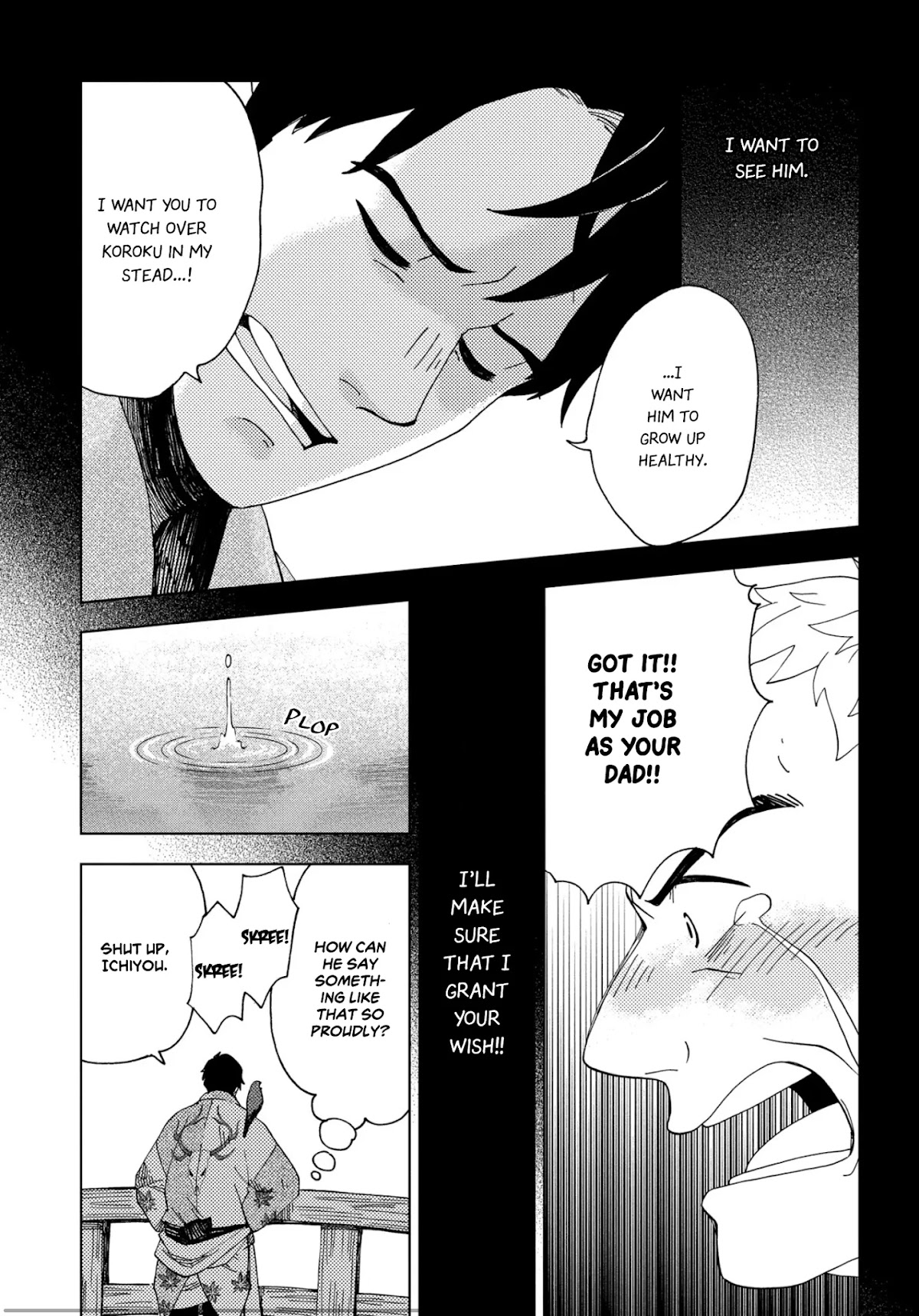 Chichi Kogusa Chapter 44 page 26 - Chapter 44: Thinking of Children and a Father's heart