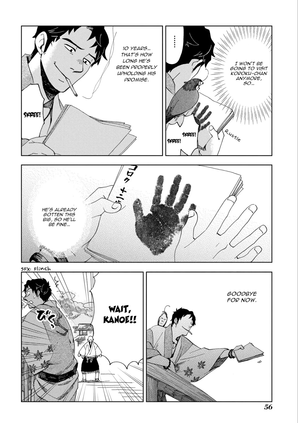 Chichi Kogusa Chapter 44 page 27 - Chapter 44: Thinking of Children and a Father's heart
