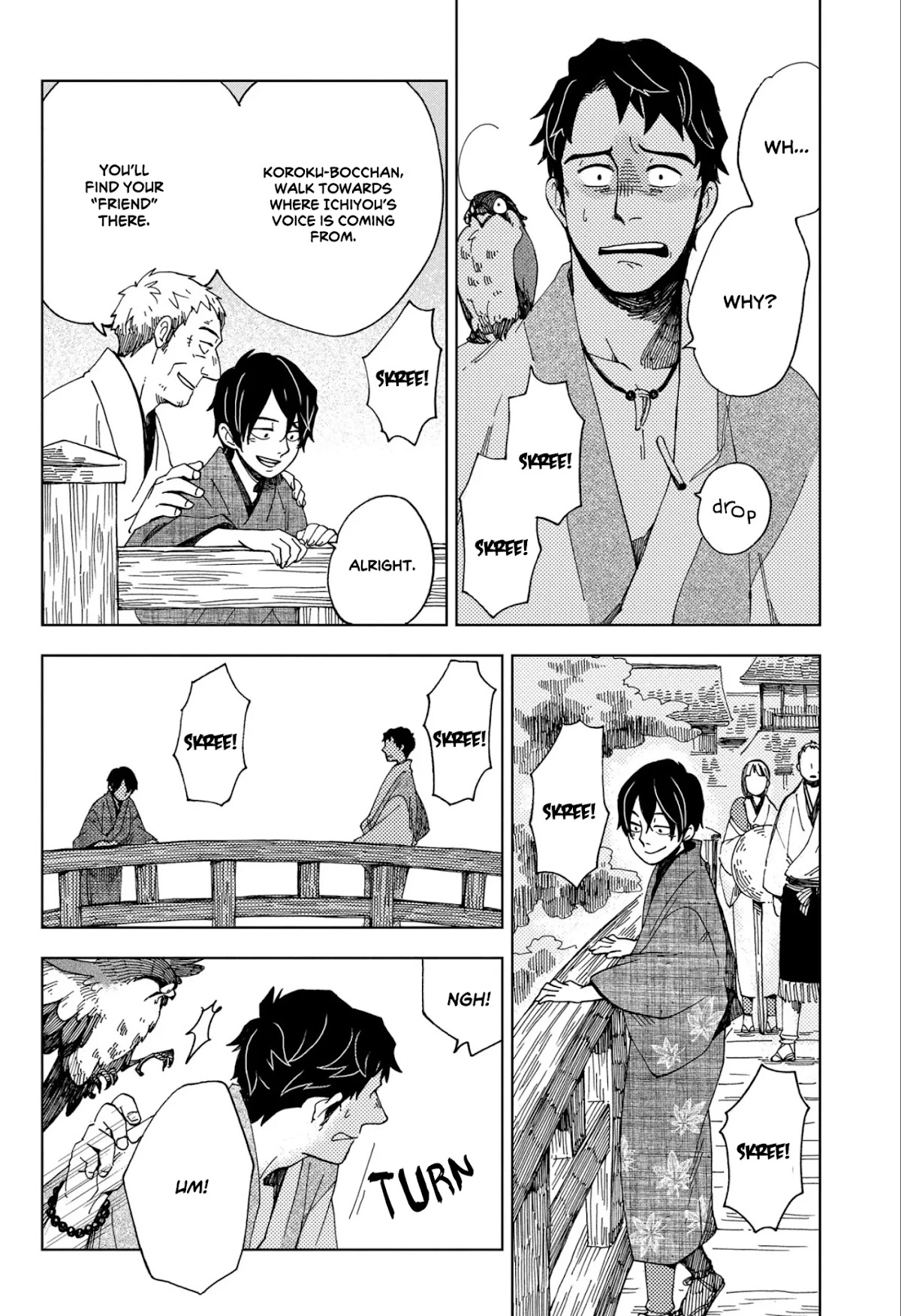 Chichi Kogusa Chapter 44 page 29 - Chapter 44: Thinking of Children and a Father's heart