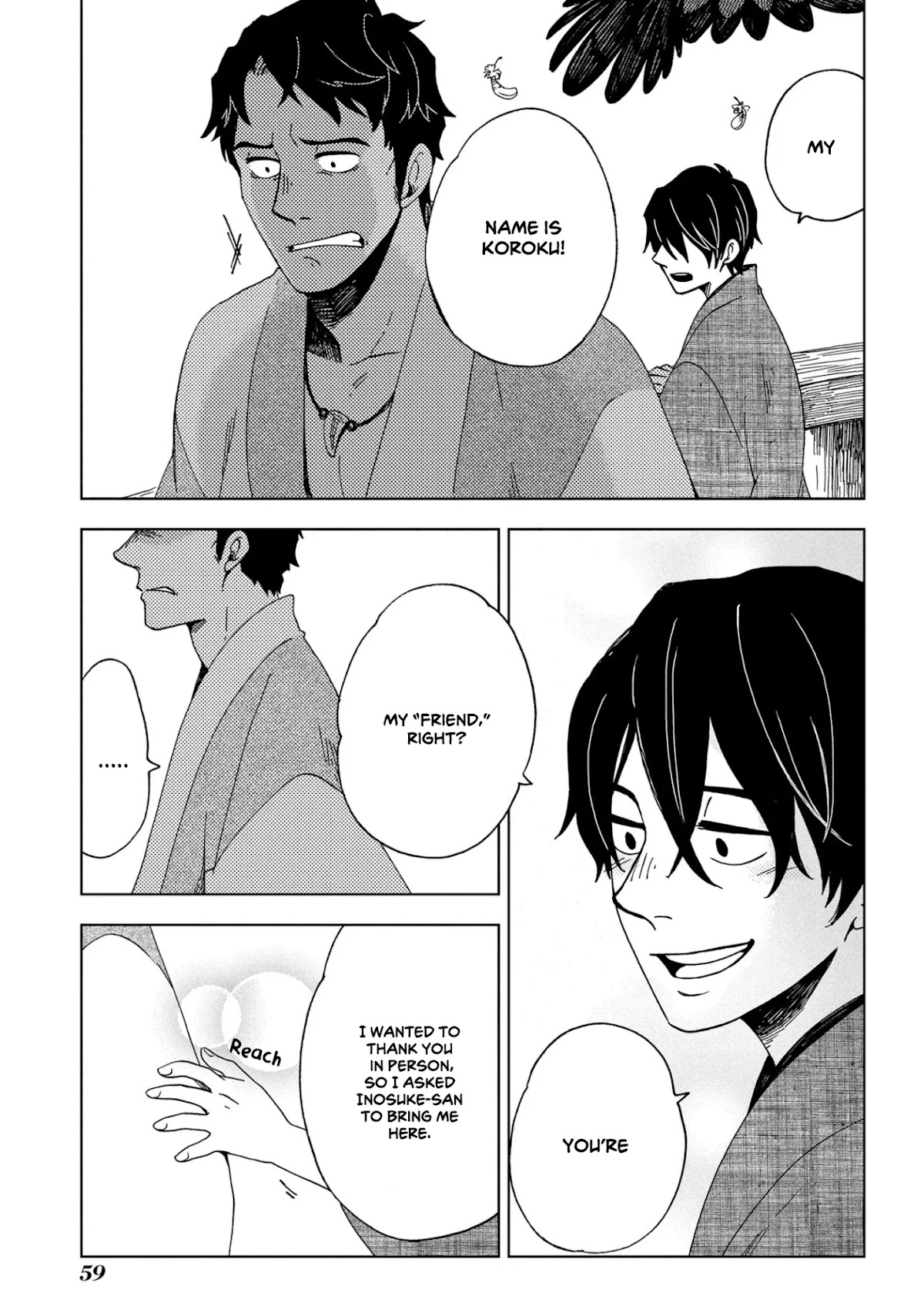 Chichi Kogusa Chapter 44 page 30 - Chapter 44: Thinking of Children and a Father's heart