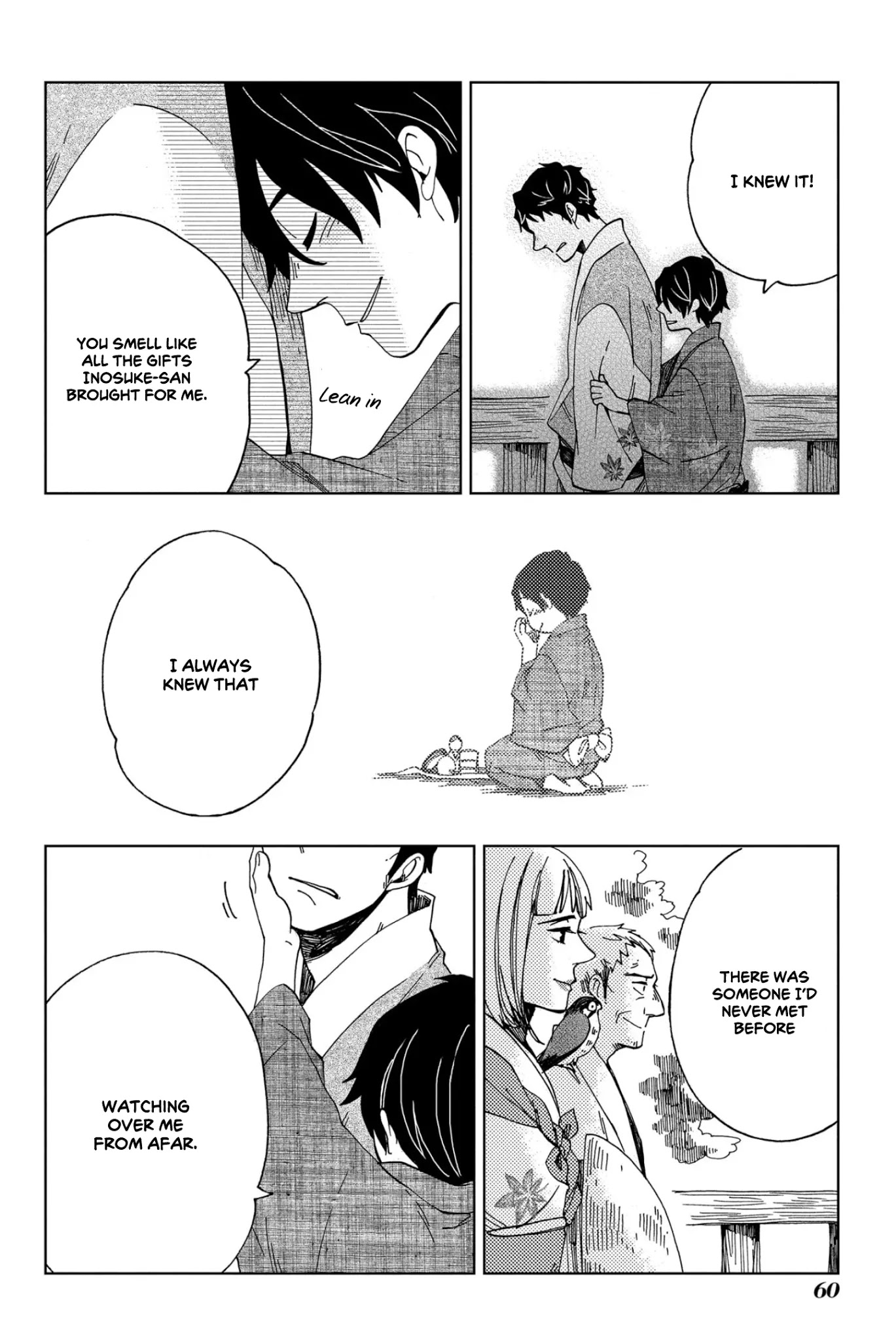 Chichi Kogusa Chapter 44 page 31 - Chapter 44: Thinking of Children and a Father's heart