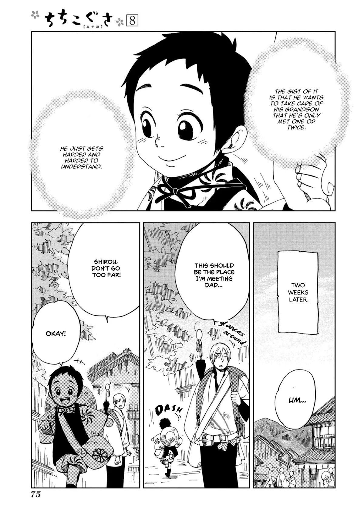 Chichi Kogusa Chapter 45 page 16 - Chapter 45: Inosuke the Medicine Seller