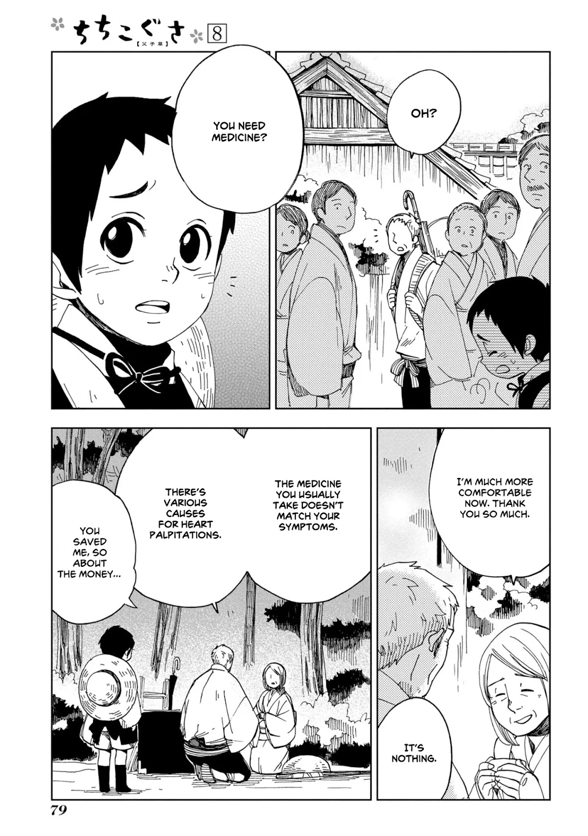 Chichi Kogusa Chapter 45 page 20 - Chapter 45: Inosuke the Medicine Seller