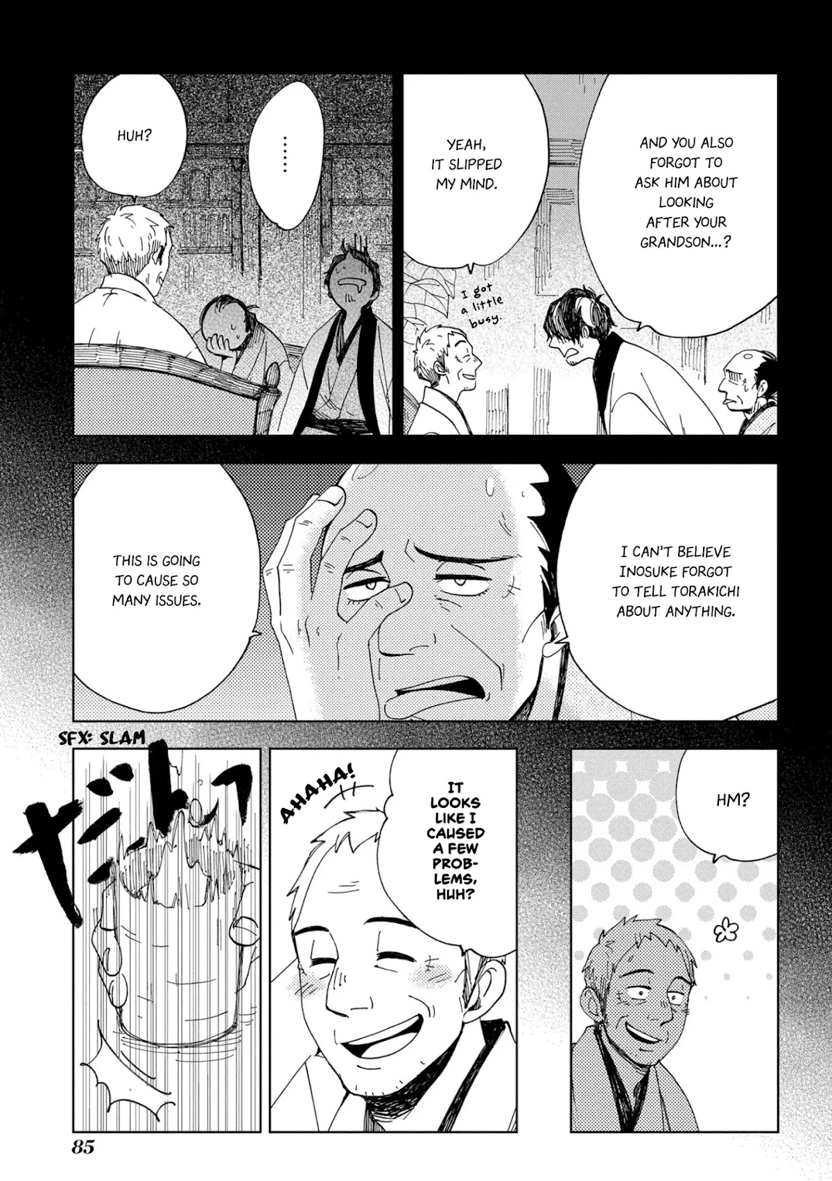 Chichi Kogusa Chapter 45 page 26 - Chapter 45: Inosuke the Medicine Seller