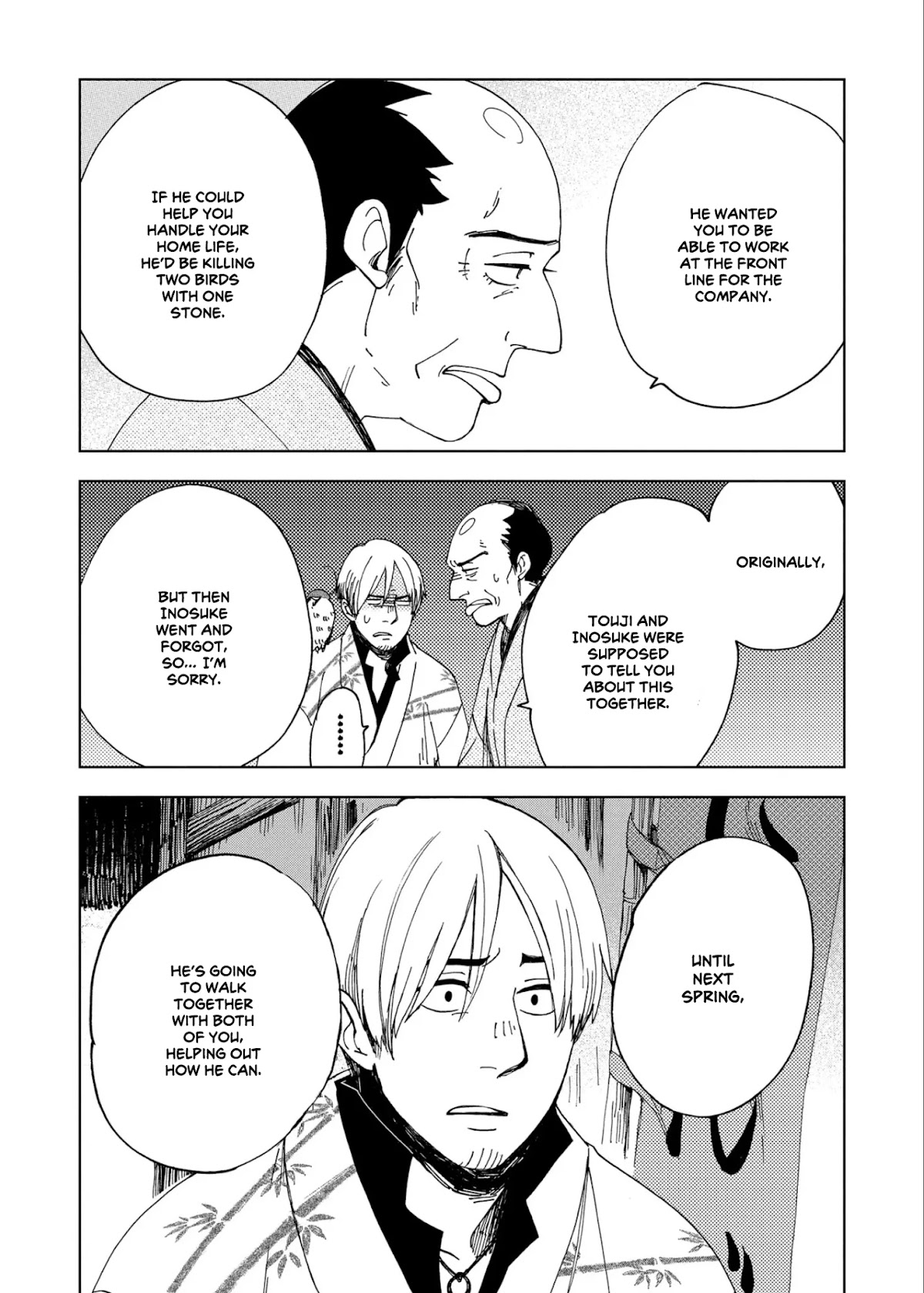 Chichi Kogusa Chapter 45 page 29 - Chapter 45: Inosuke the Medicine Seller