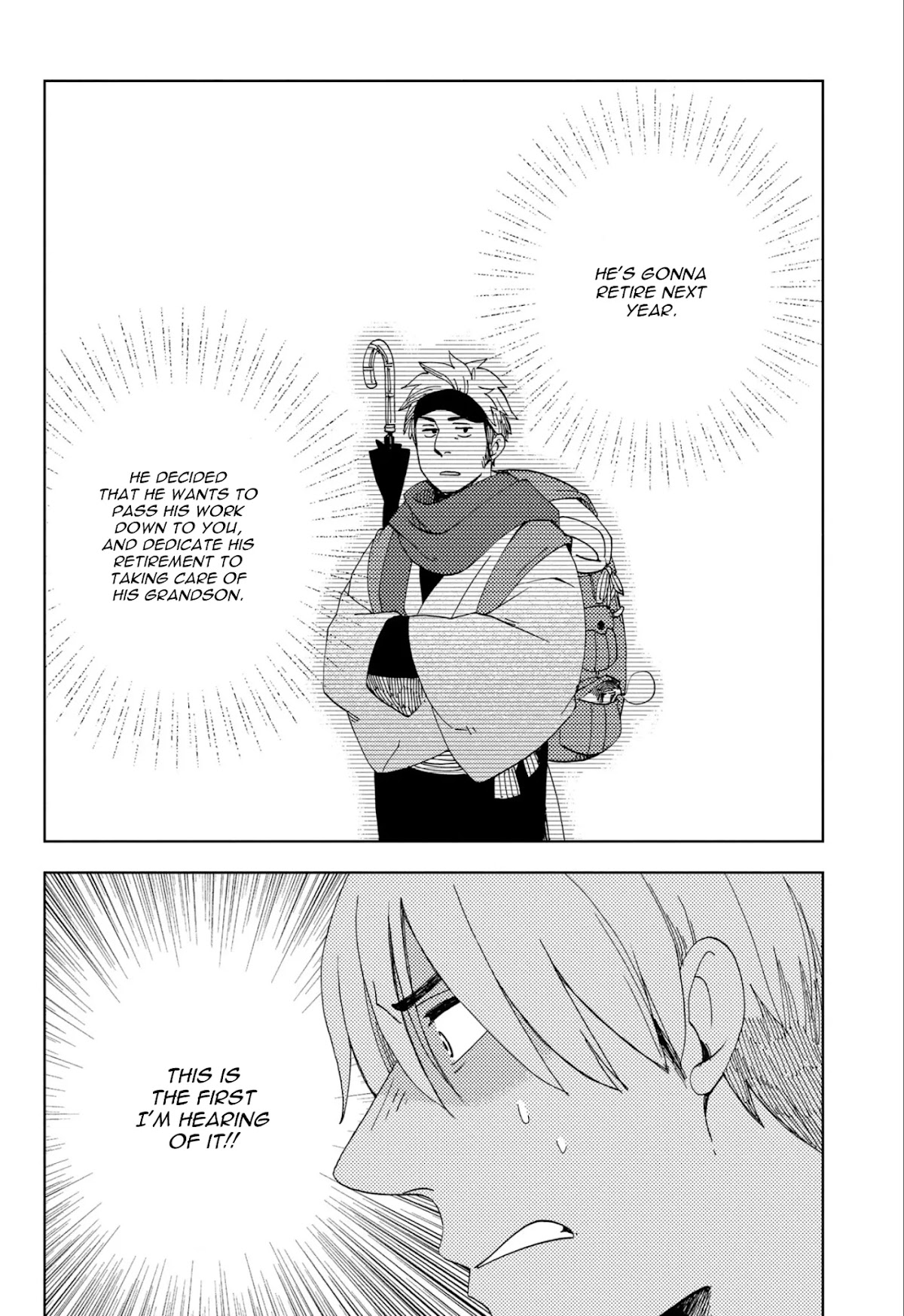 Chichi Kogusa Chapter 45 page 5 - Chapter 45: Inosuke the Medicine Seller