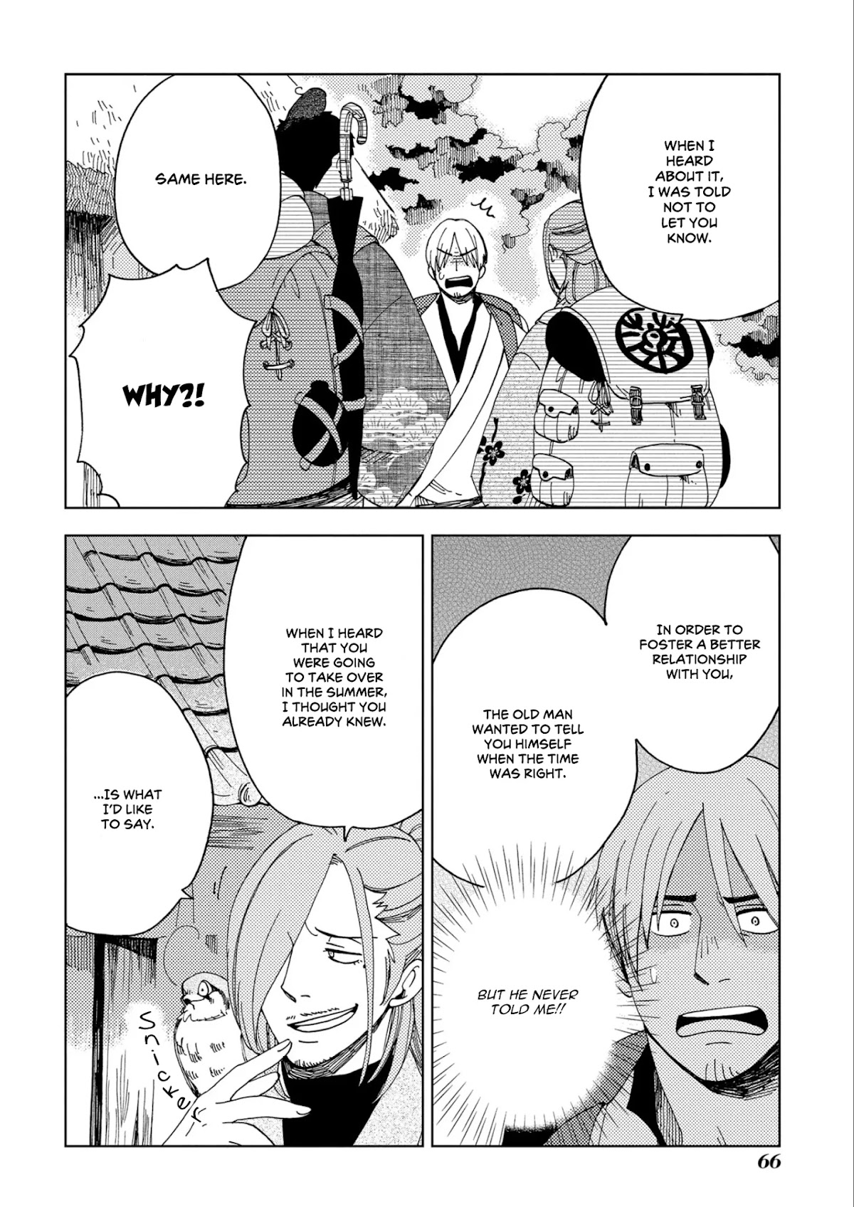 Chichi Kogusa Chapter 45 page 7 - Chapter 45: Inosuke the Medicine Seller