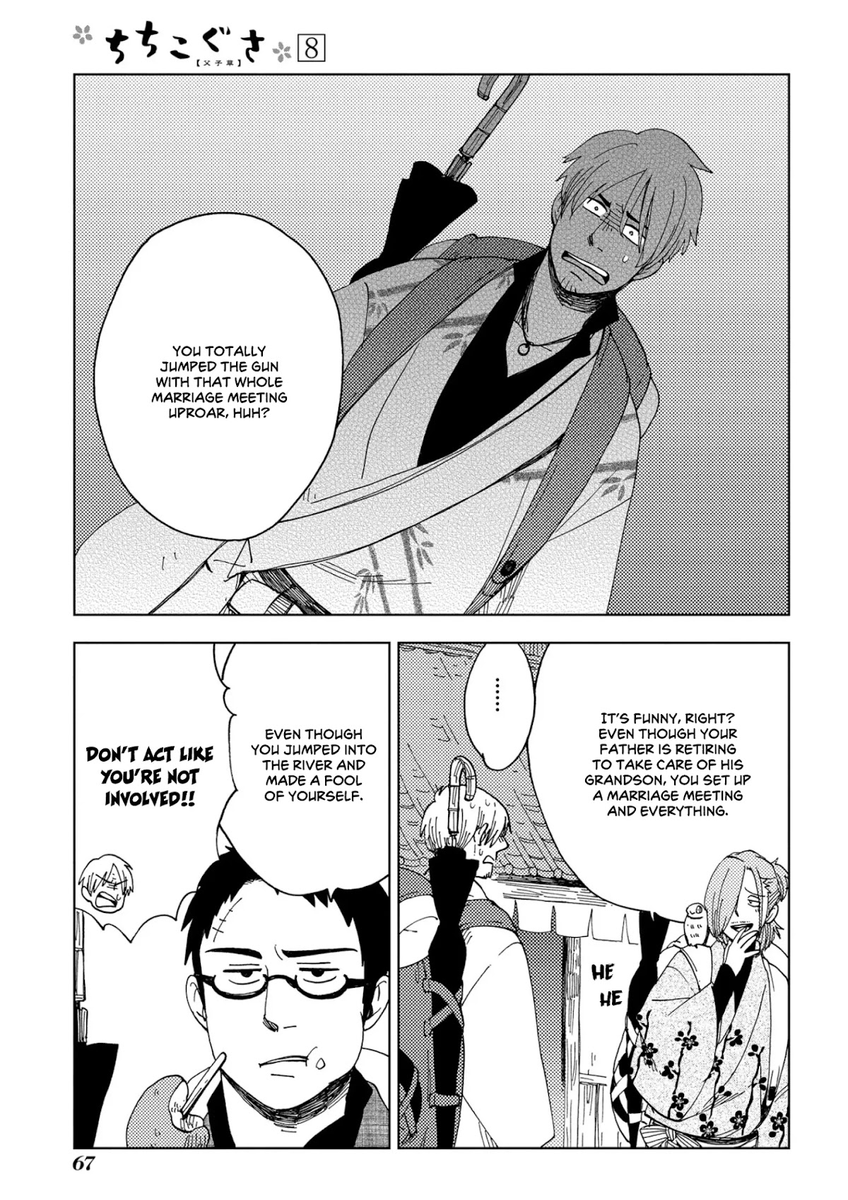 Chichi Kogusa Chapter 45 page 8 - Chapter 45: Inosuke the Medicine Seller