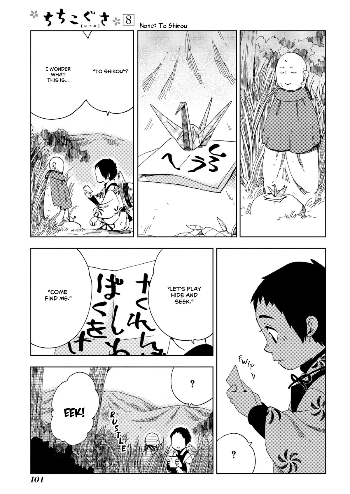 Chichi Kogusa Chapter 46 page 13 - Chapter 46: Happy Reunion