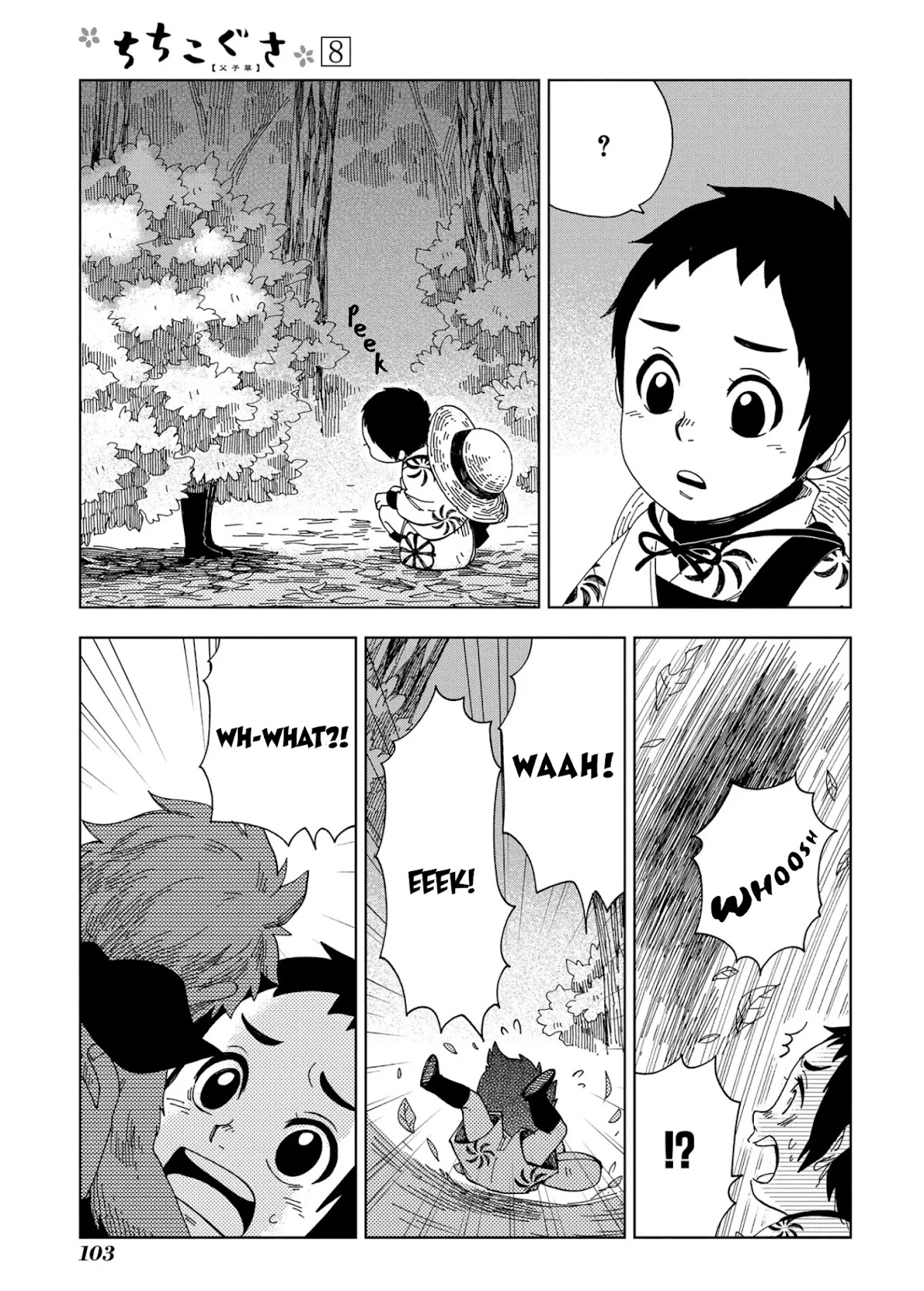 Chichi Kogusa Chapter 46 page 15 - Chapter 46: Happy Reunion