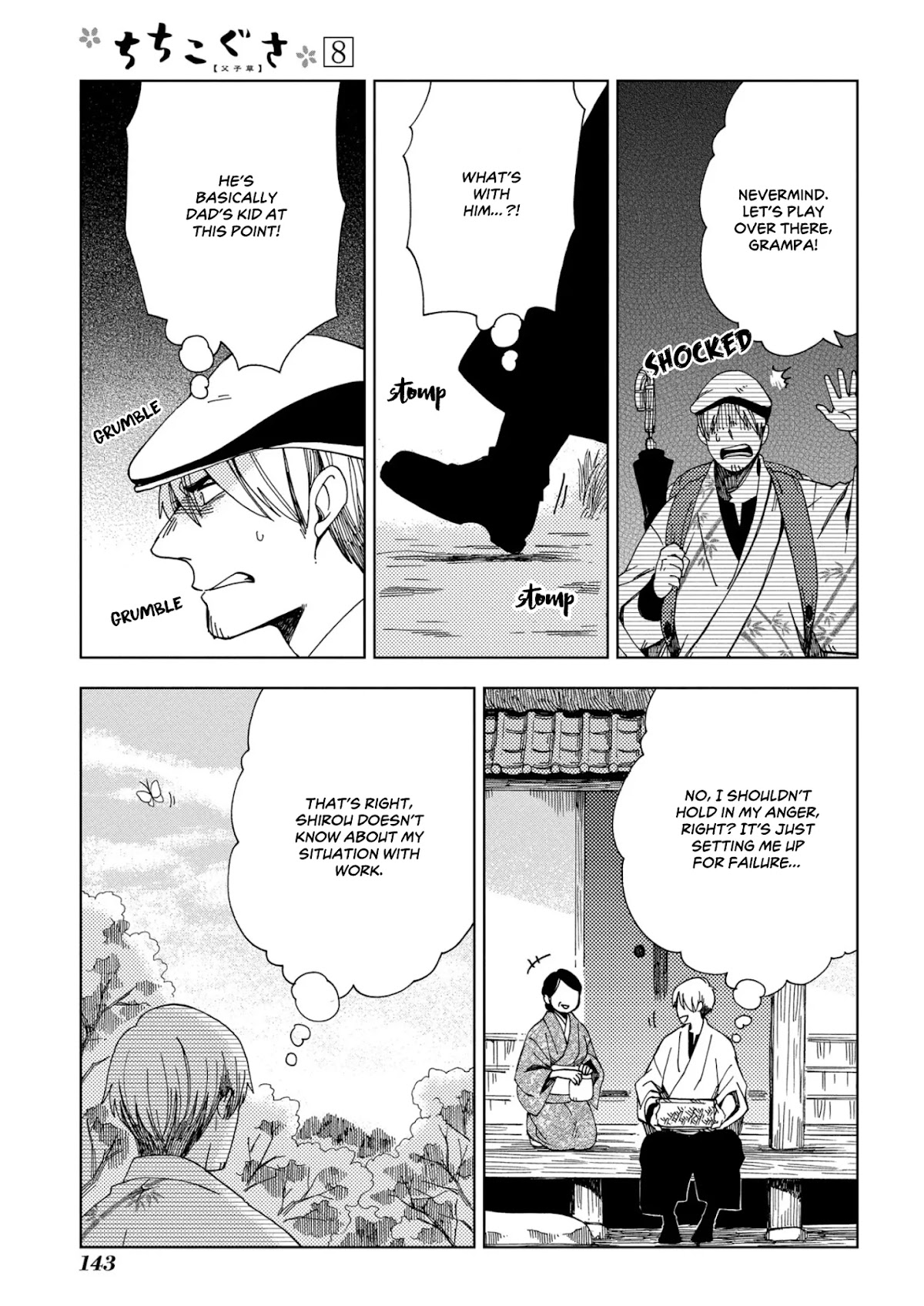 Chichi Kogusa Chapter 47 page 25 - Chapter 47: Shirou's Determination