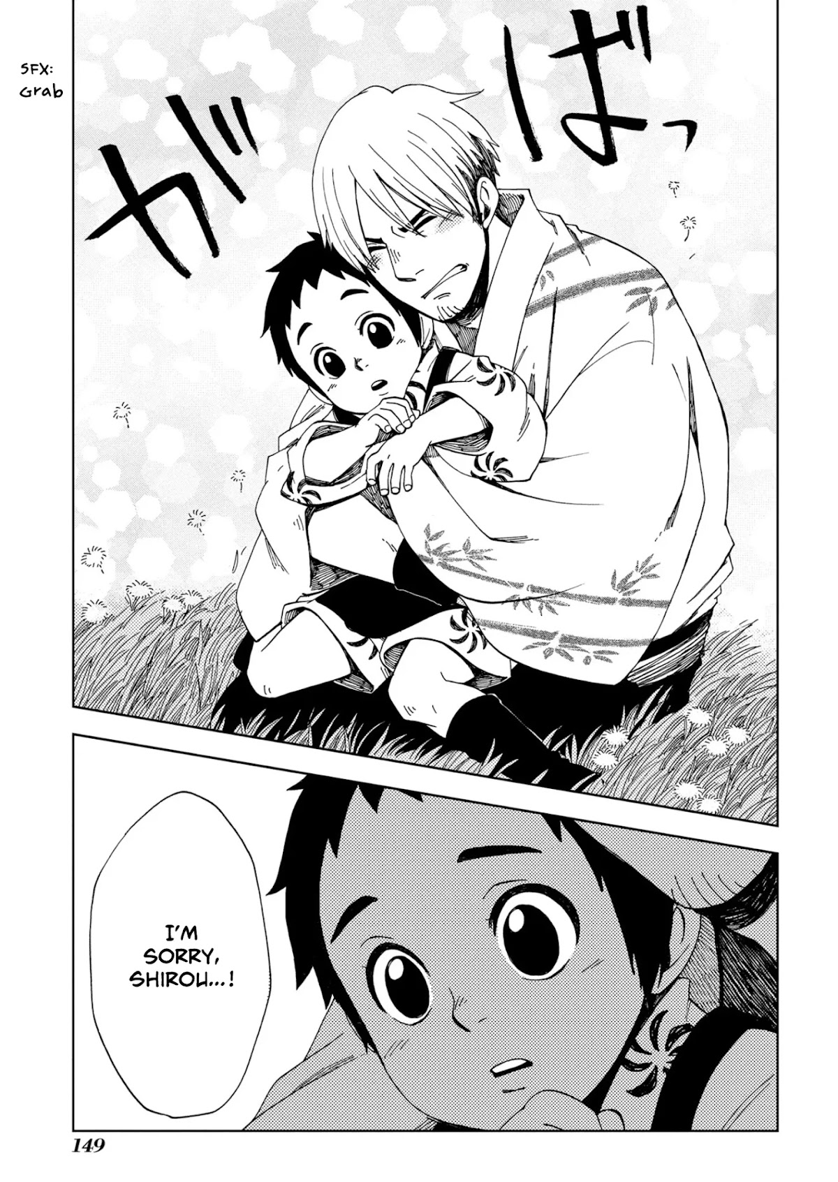 Chichi Kogusa Chapter 47 page 31 - Chapter 47: Shirou's Determination