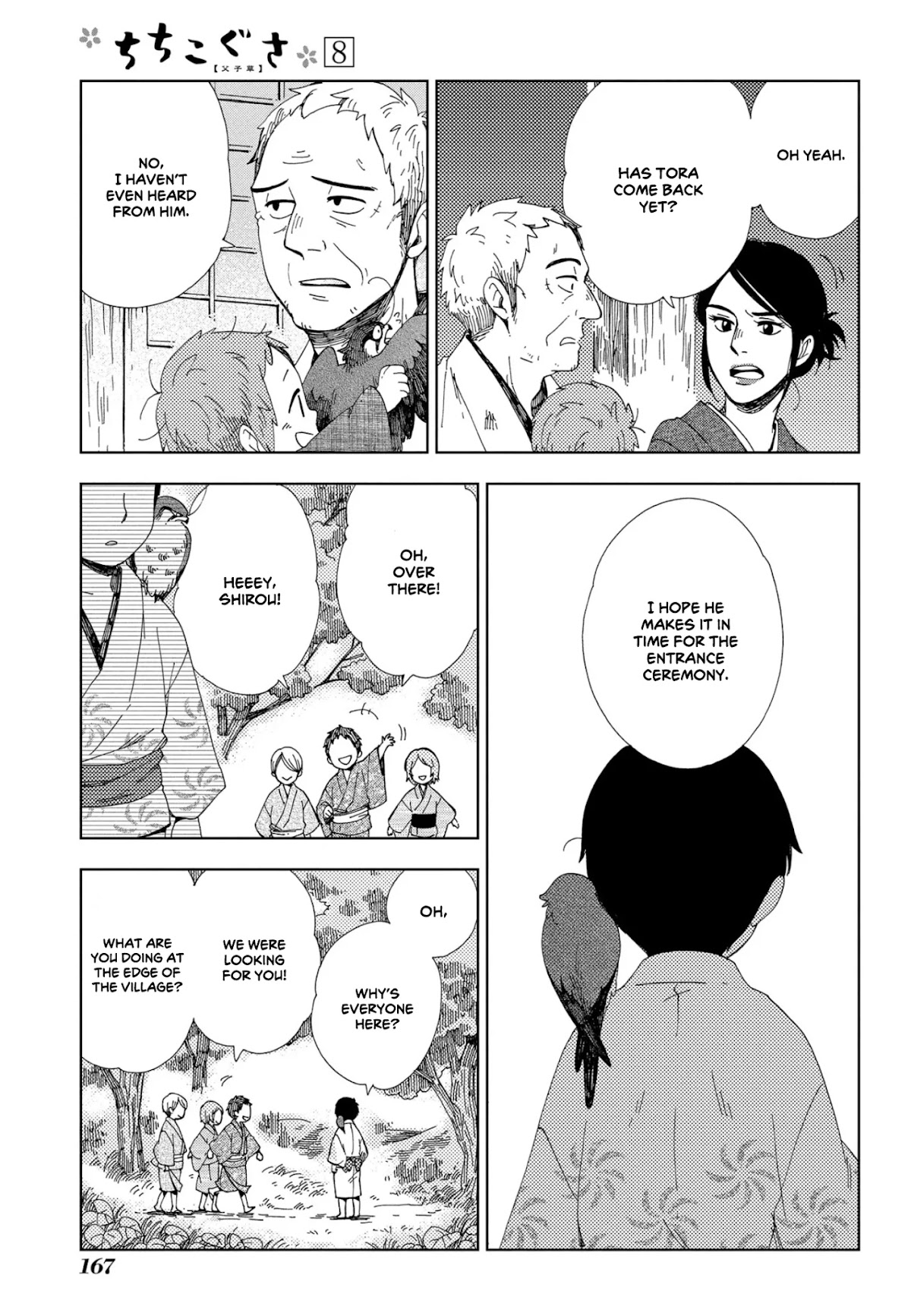 Chichi Kogusa Chapter 48 page 17 - Chapter 48: Departure [END]